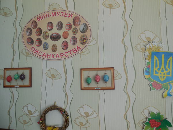 DSCN0231