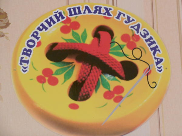 DSCN7334