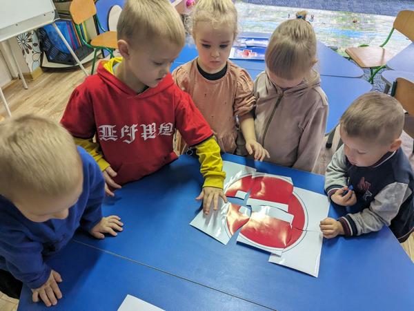6Пол