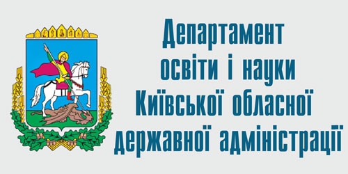 departament