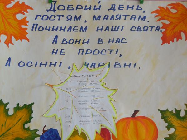 DSCN0710