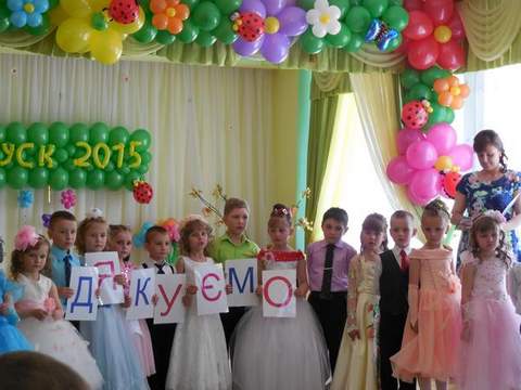 DSCN5211