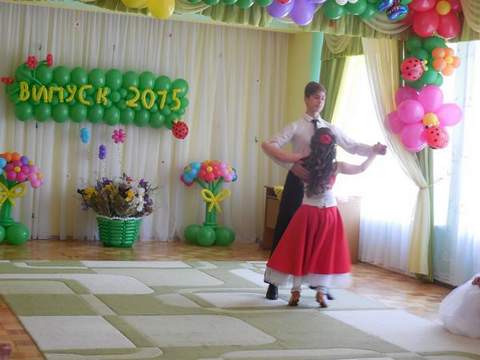 DSCN5399