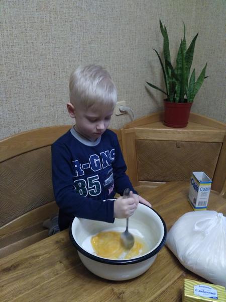 IMG 20161218 152518