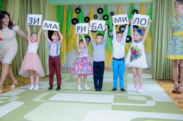 Кч-172