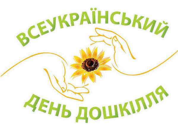 1380265118 adm