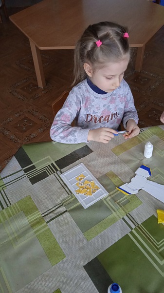 Мрія9
