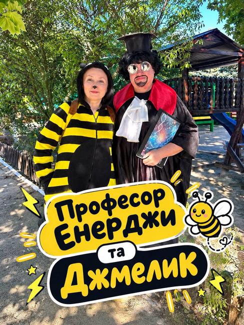 photo 2026 09 23 13 10 28